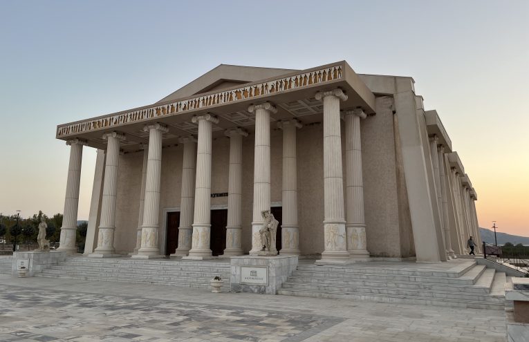 Cittantica Ephesus Park Capex İşleri